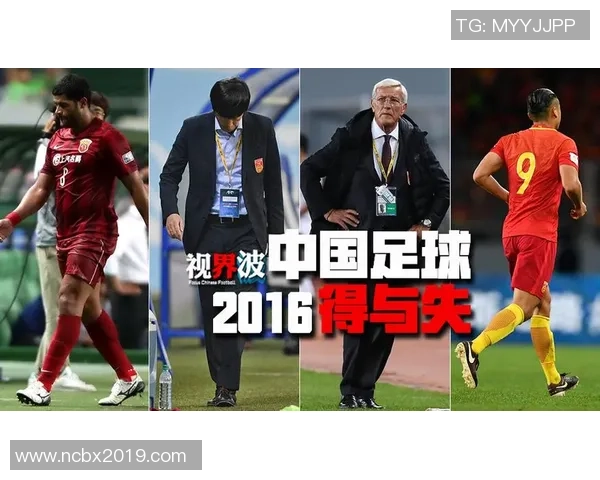 足球评论：武汉足球队的运营得失