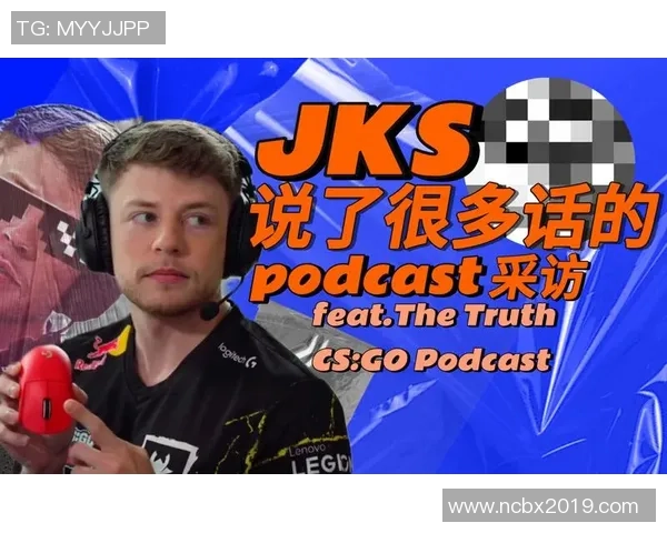 CS_GO热议：LNG的配合争议